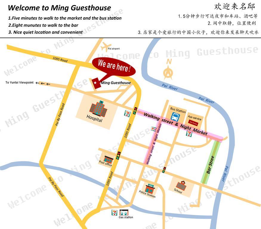 Ming Guesthouse Pai Exterior photo